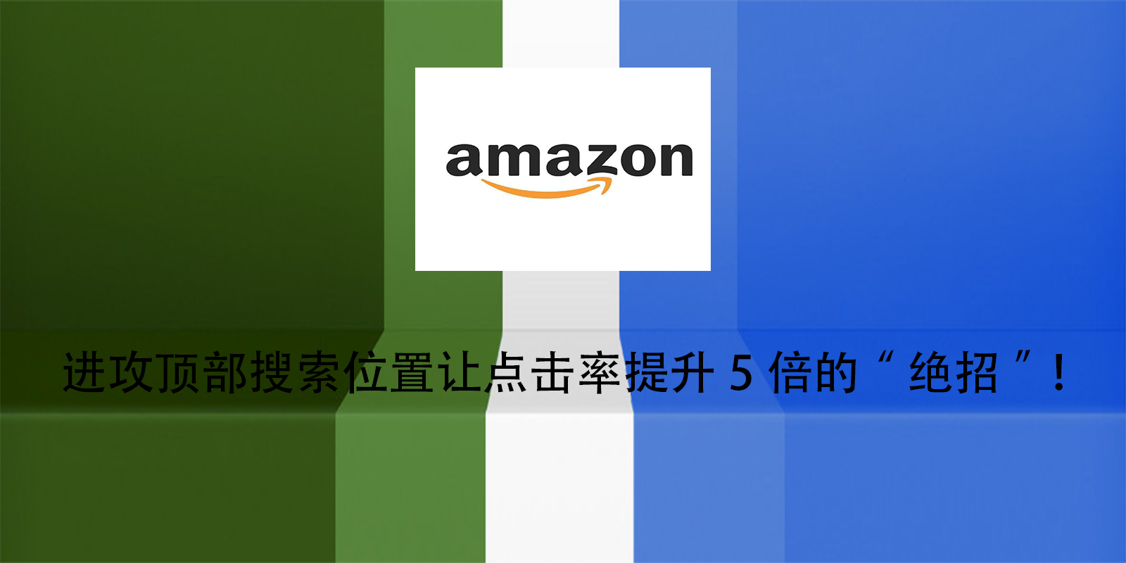 文章封面