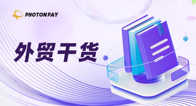 文章封面
