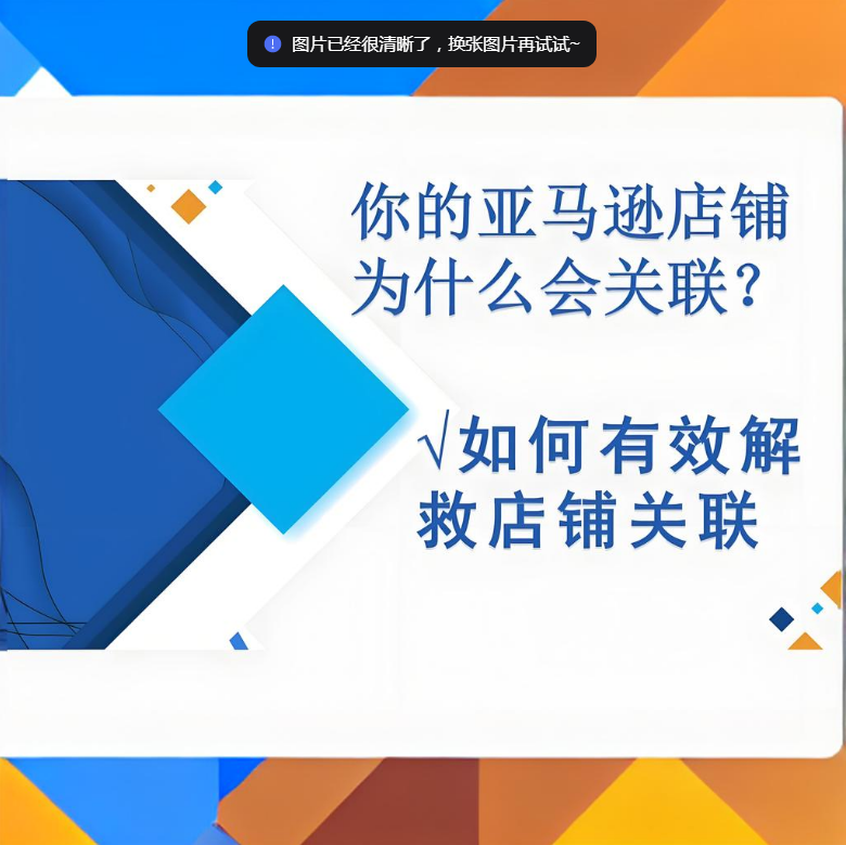 文章封面