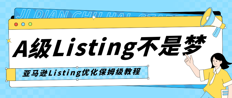文章封面