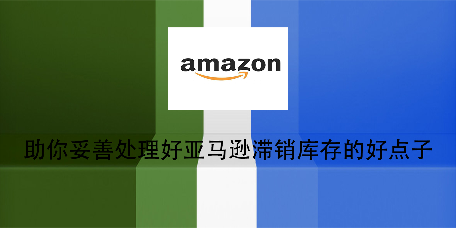 文章封面