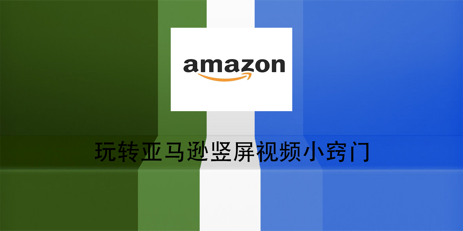 文章封面