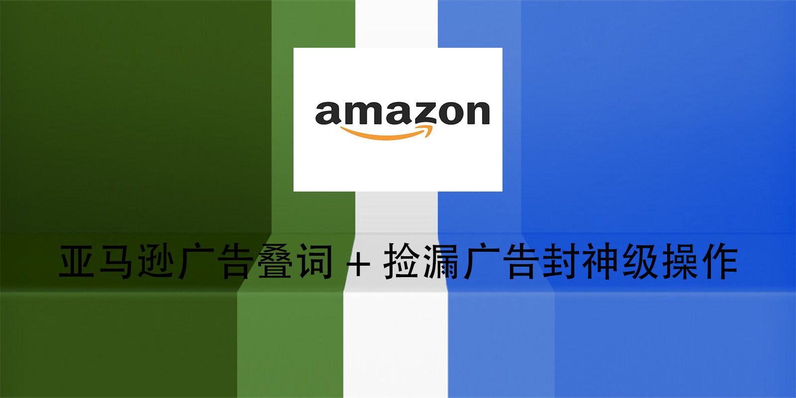 文章封面