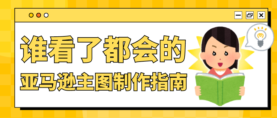 文章封面