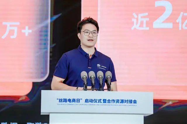 文章封面