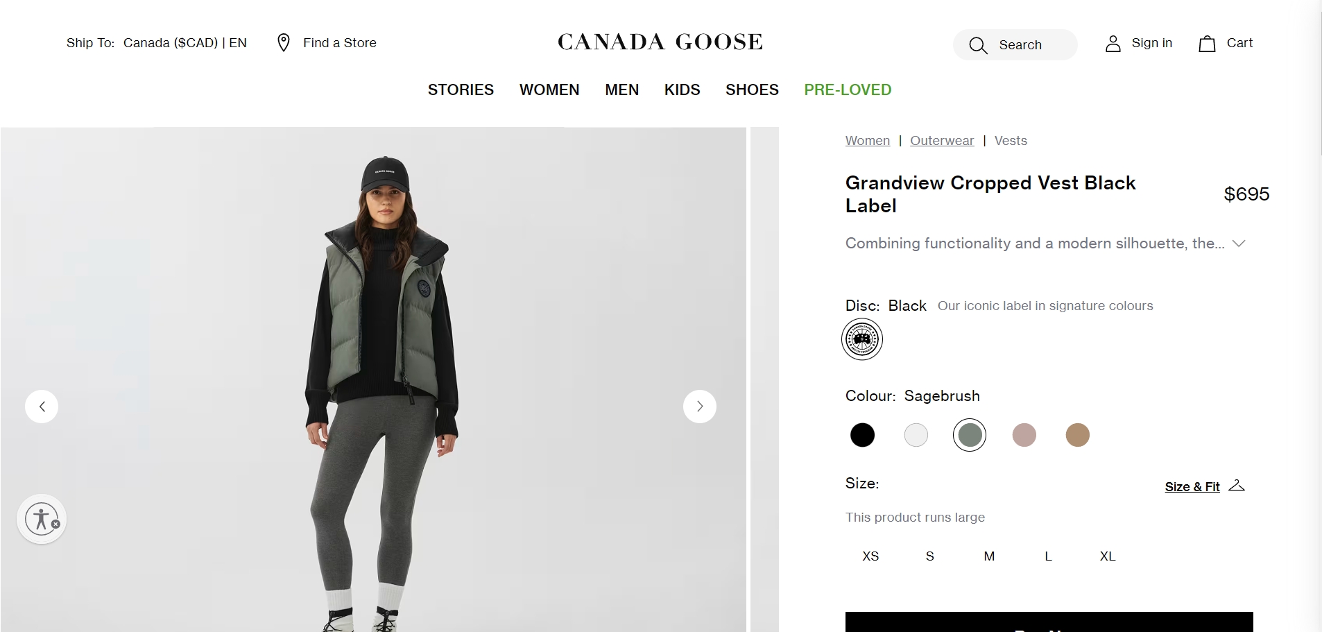 近期热议维权案，涉及服装、游戏和气球制造领域！卖家之家