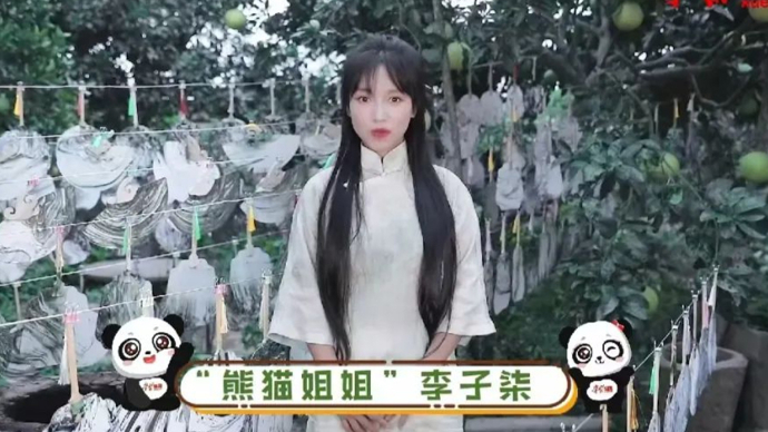文章封面