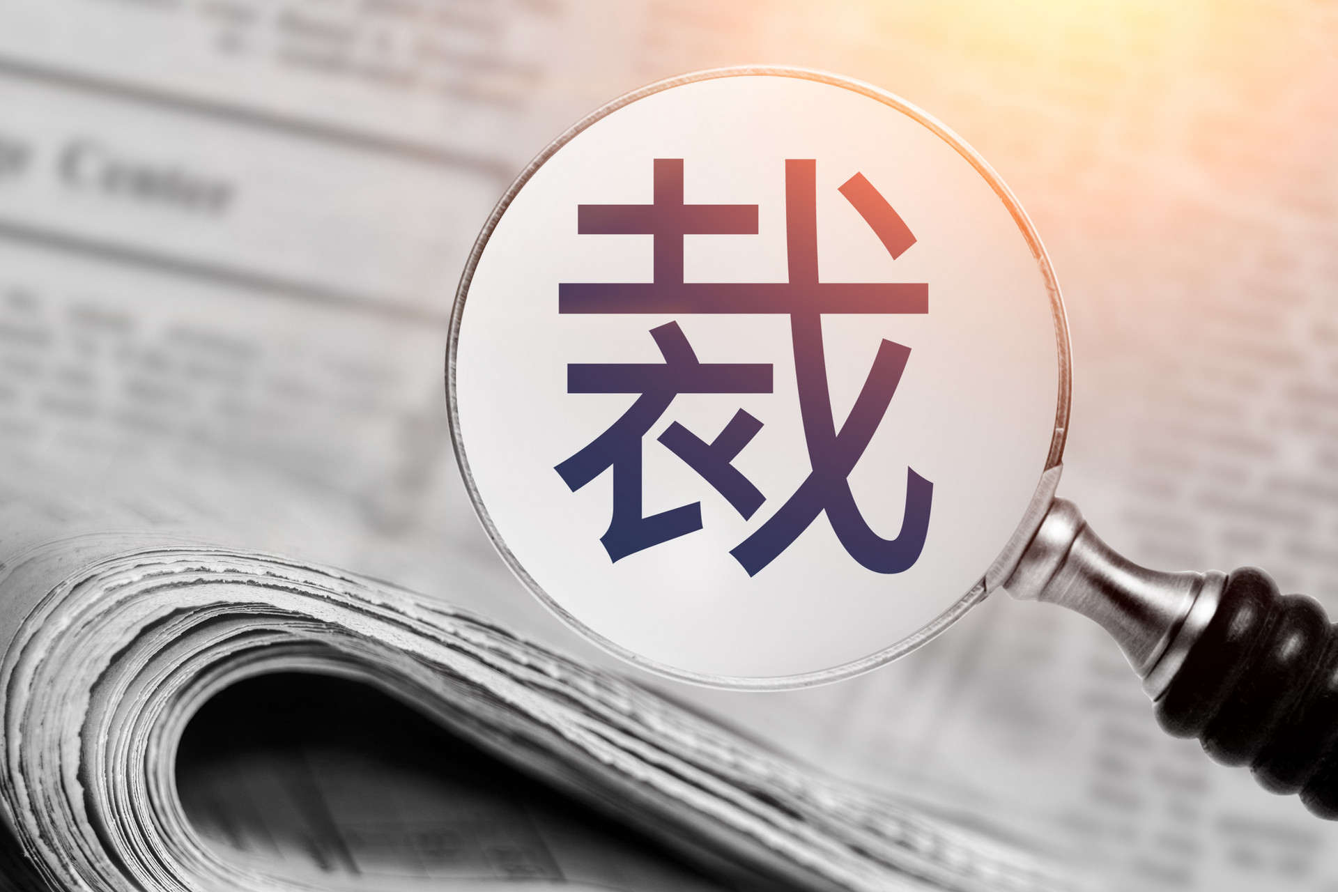 文章封面