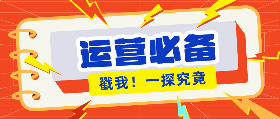 文章封面
