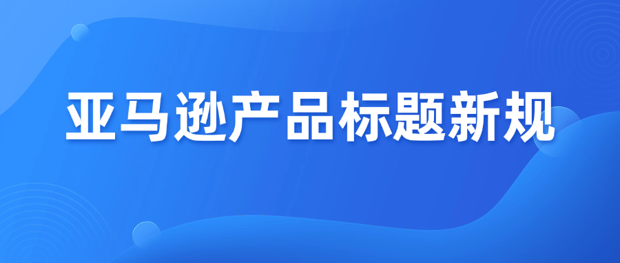 文章封面