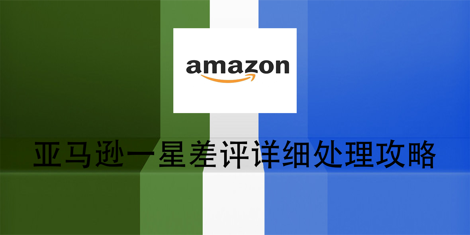 文章封面