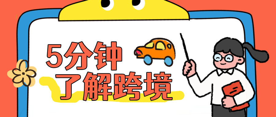 文章封面