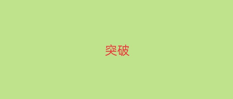 文章封面