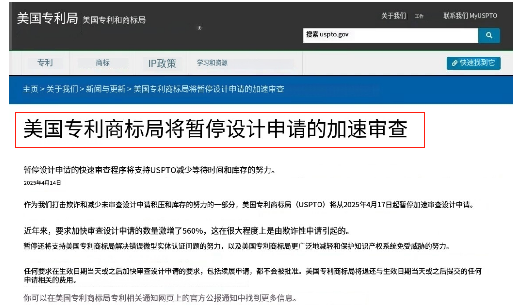 文章封面