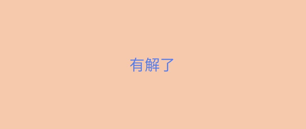 文章封面