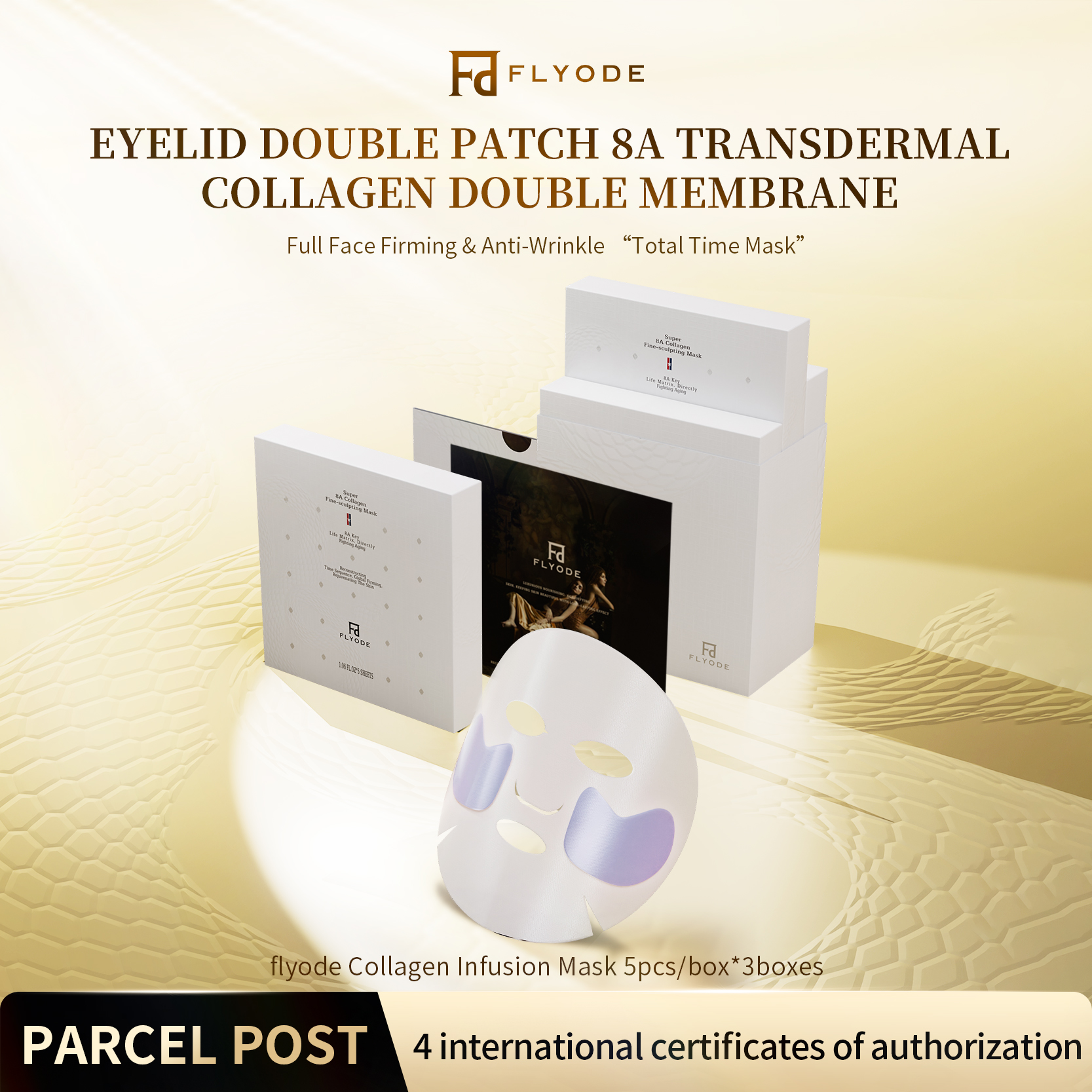>Flyode Super 8A 胶原蛋白细腻塑形面膜 5片/盒 *3盒