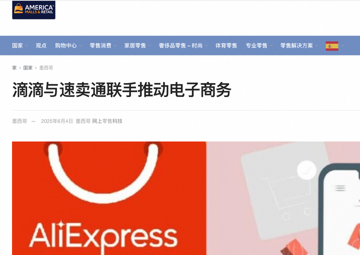 文章封面
