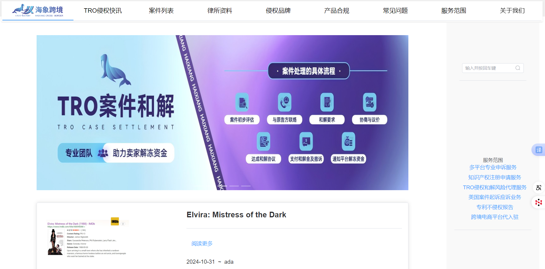 文章封面