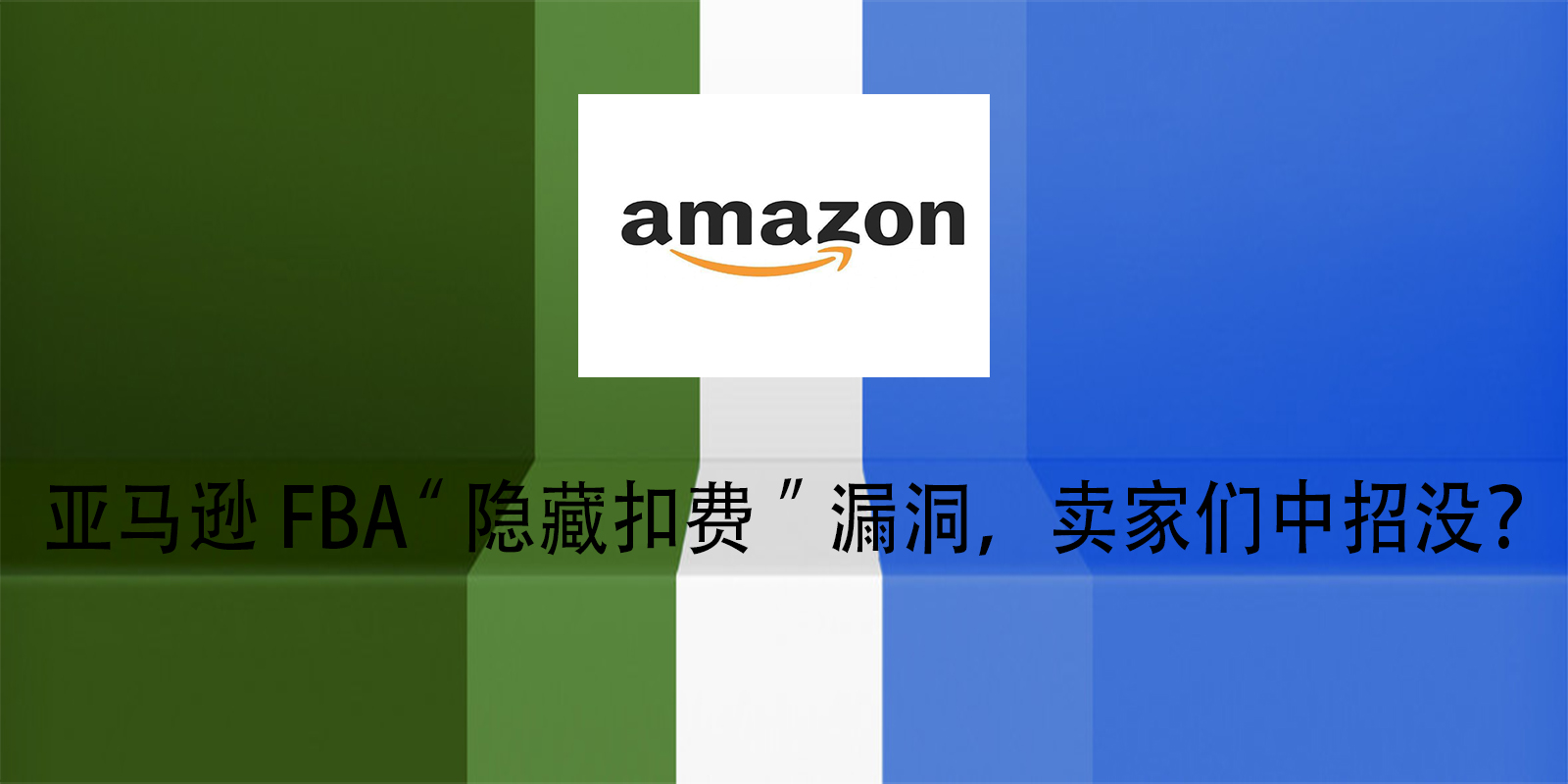 文章封面
