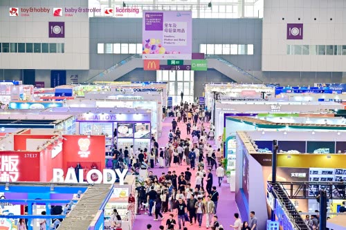 2026第17届国际童车及母婴童用品(深圳)展览会 2026第17届国际童车及母婴童用品(深圳)展览会
