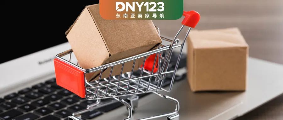 配送提速14小时，订单暴增142%：东南亚商家靠TikTok Shop次日达“时效破局”