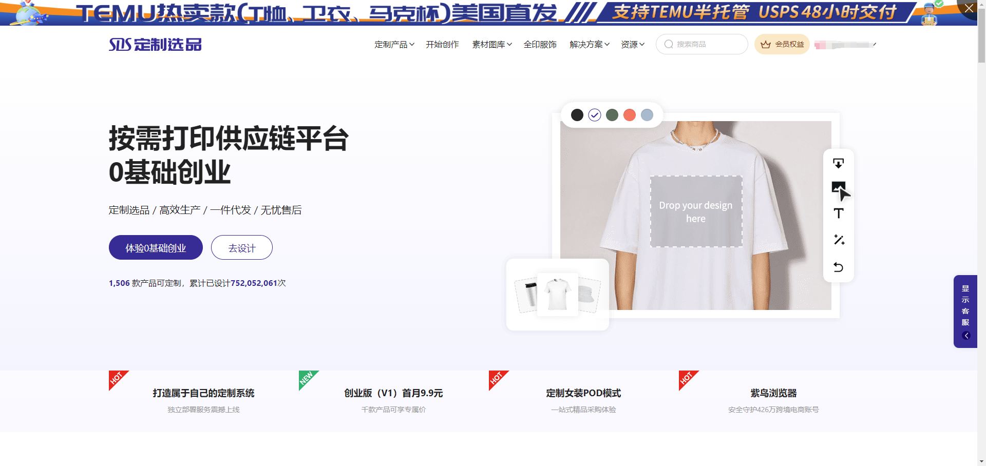 文章封面