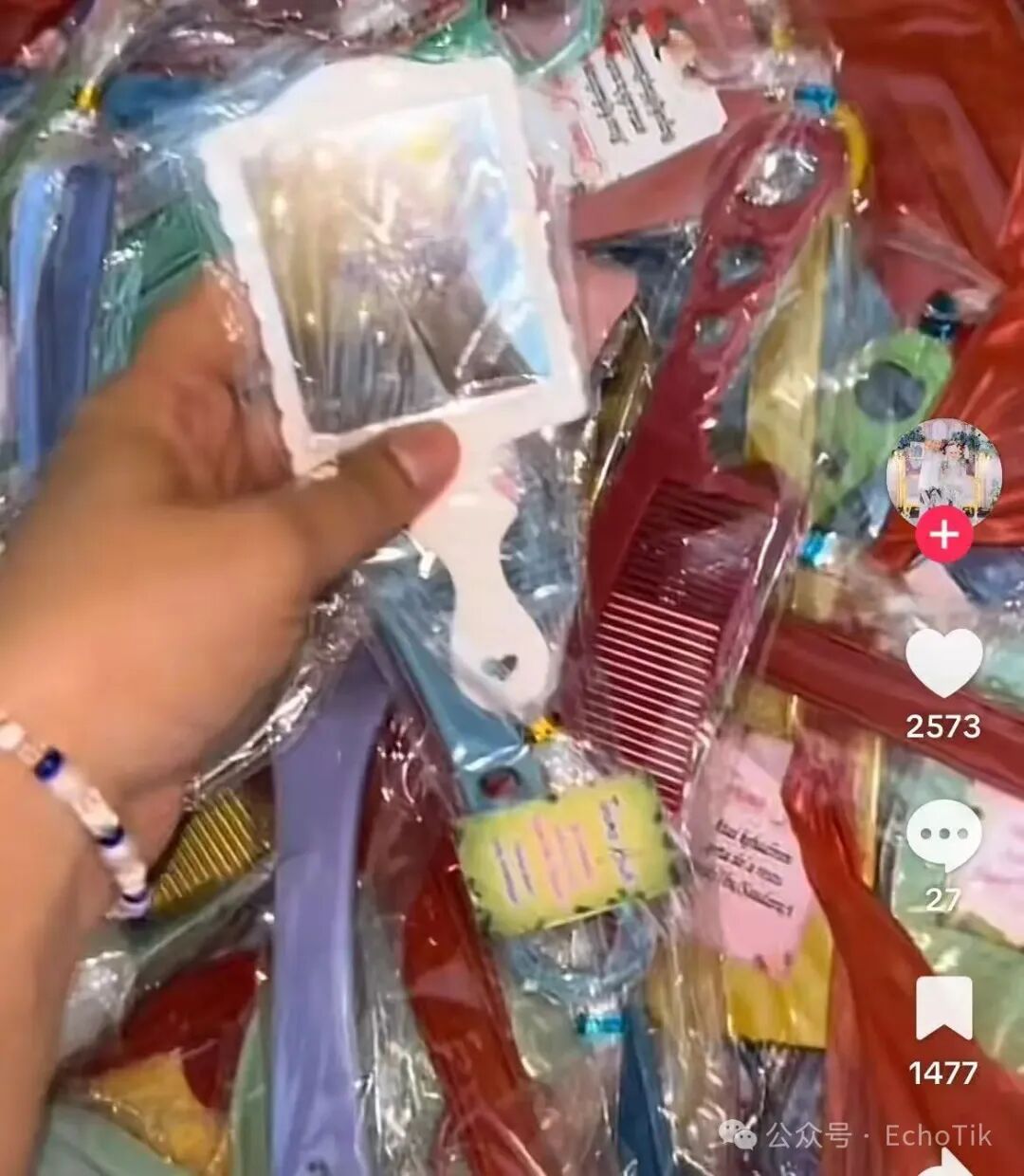 7天竟爆卖180万件！印尼TikTok穆斯林纪念品和婚庆用品大爆发