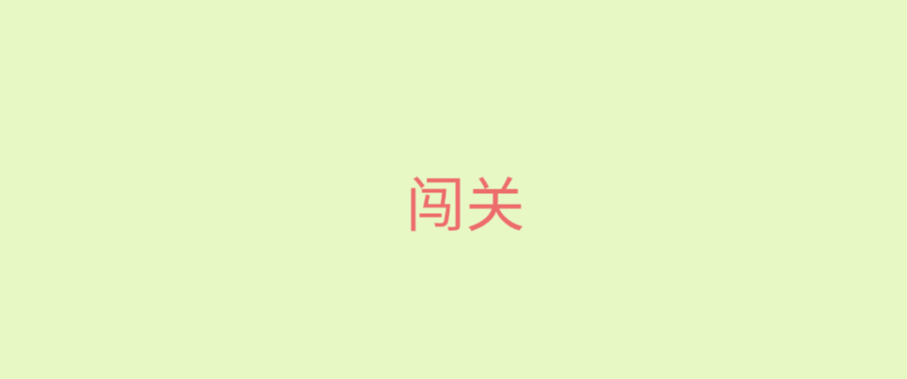 亚马逊出现新型KYC，卖家难哭了