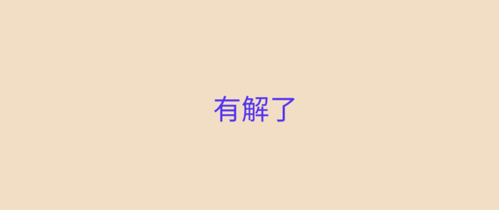 重大变动！亚马逊将首次向税局申报中国卖家涉税信息