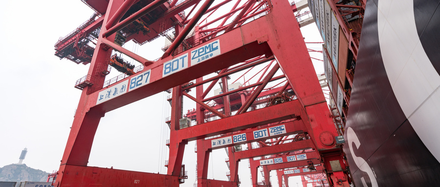 中方：暂停对美船舶收取船舶特别港务费