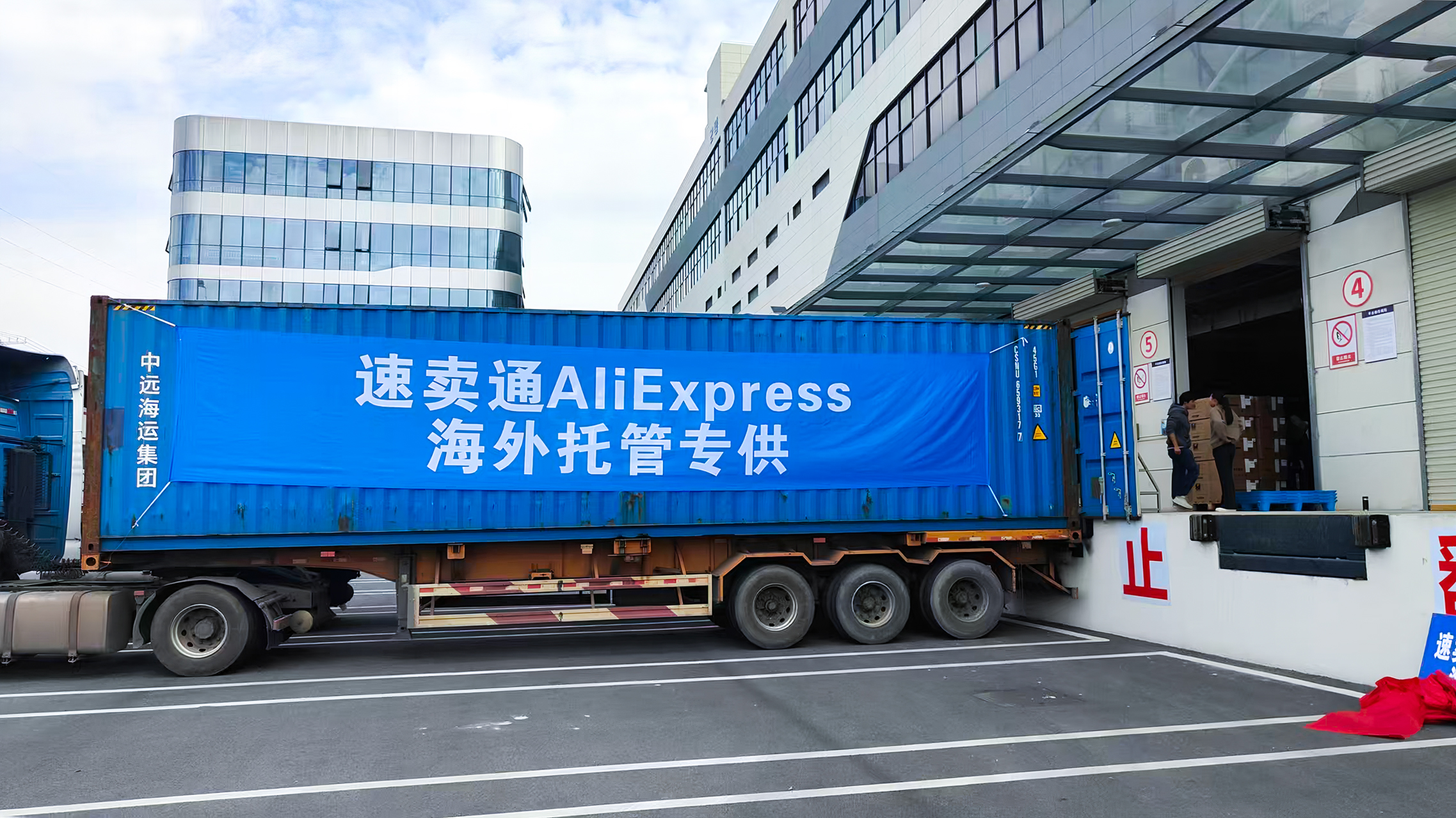 黑五还没来，一批亚马逊“类目王”已经在速卖通断货了