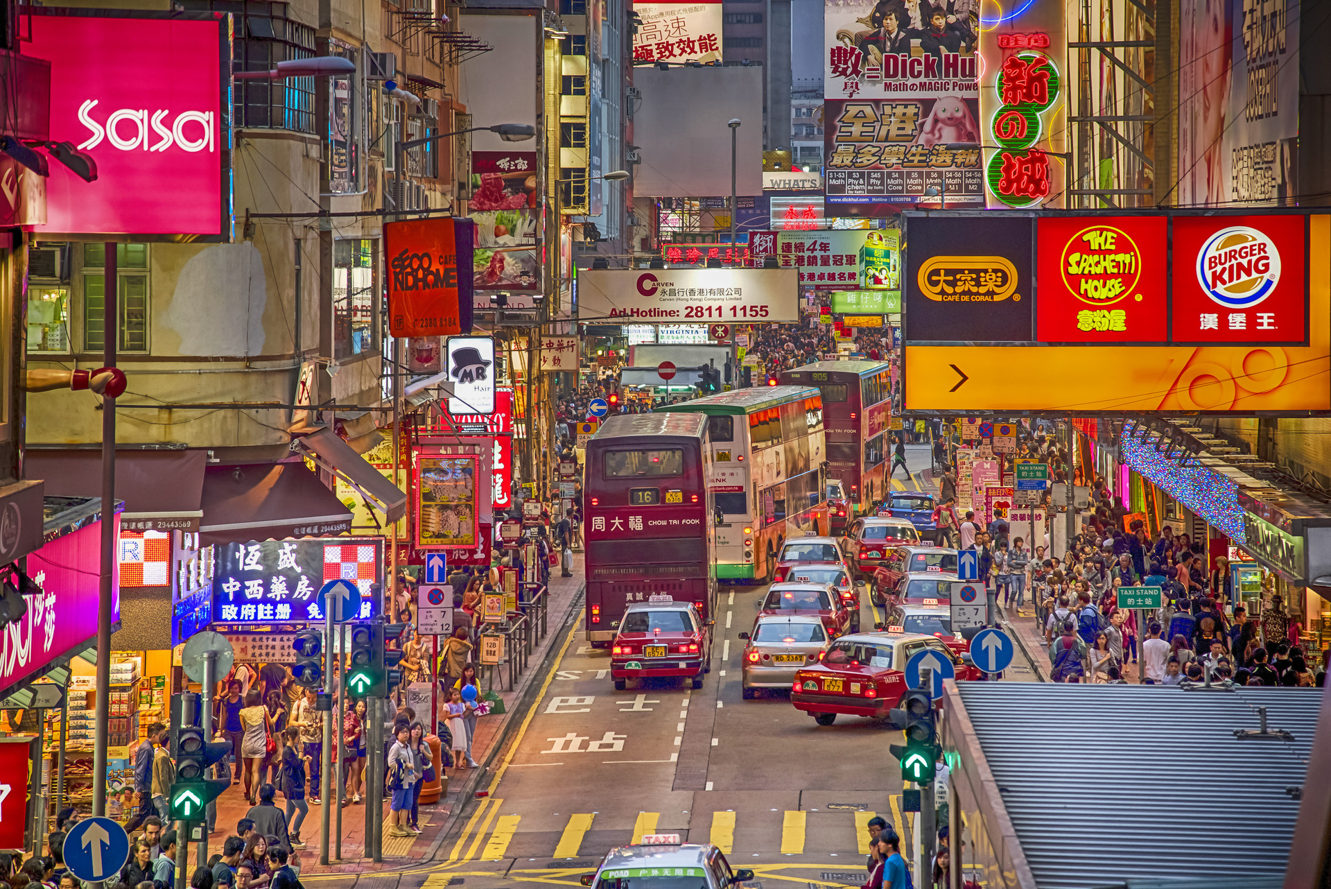 为什么90%的跨境电商香港公司，其实都没用？-卖家之家