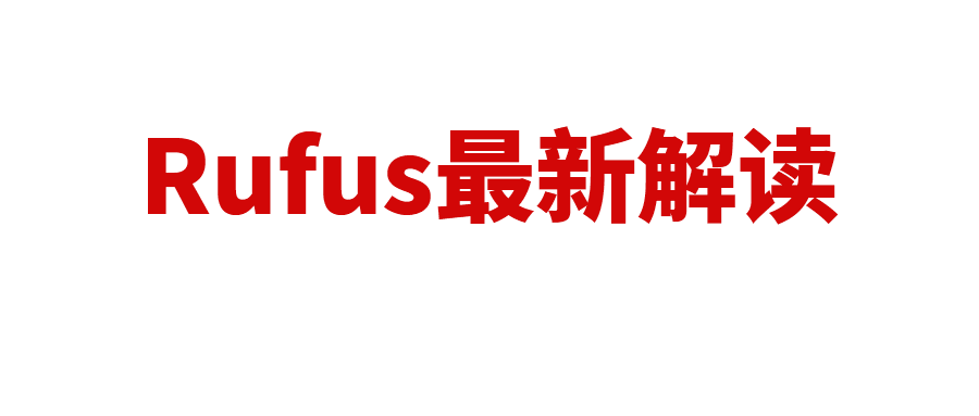 亚马逊 Rufus 最新解释公布！三大变化重新定义流量分发，影响卖家运营