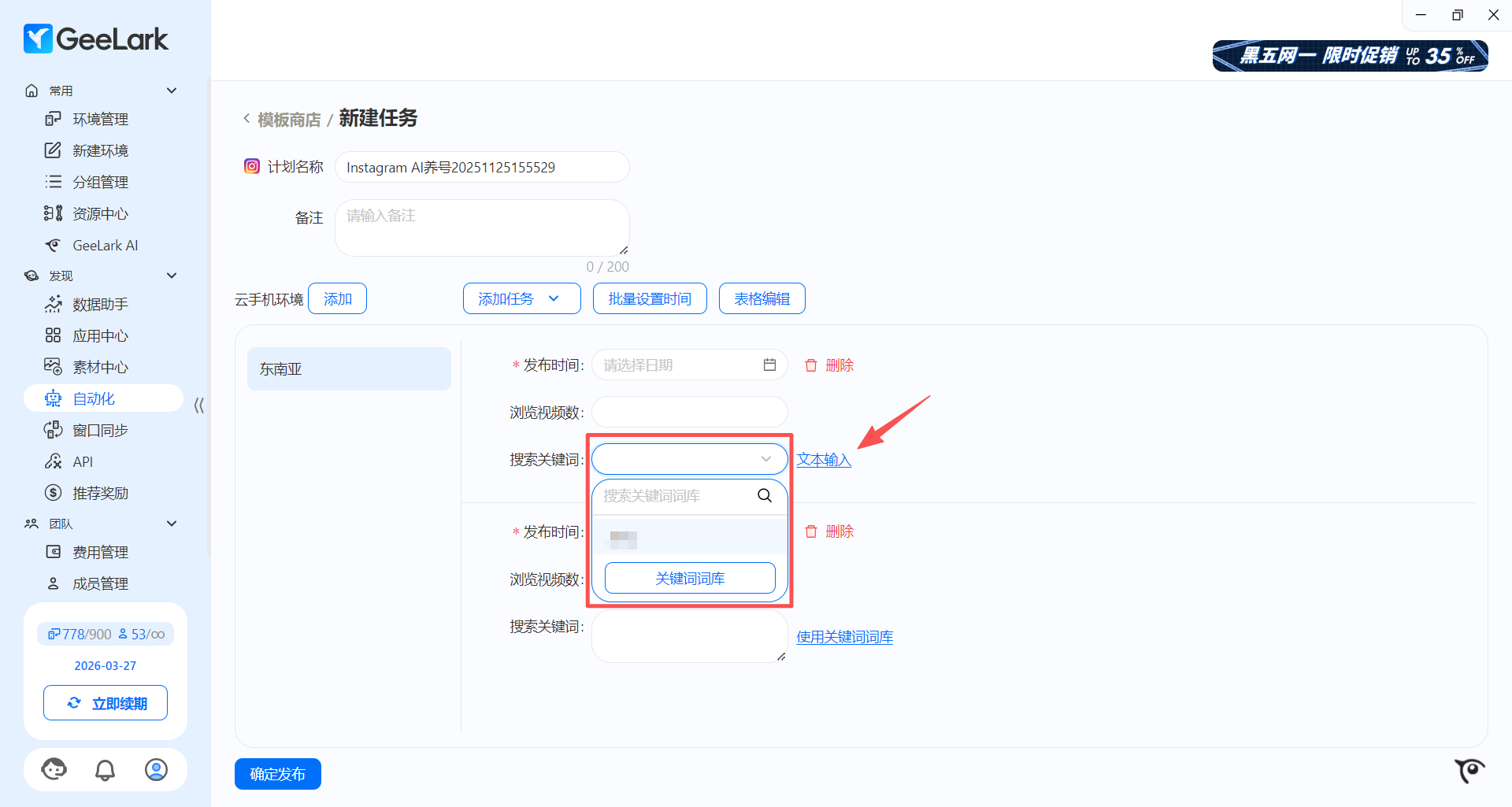 又更新了看看怎么个事？