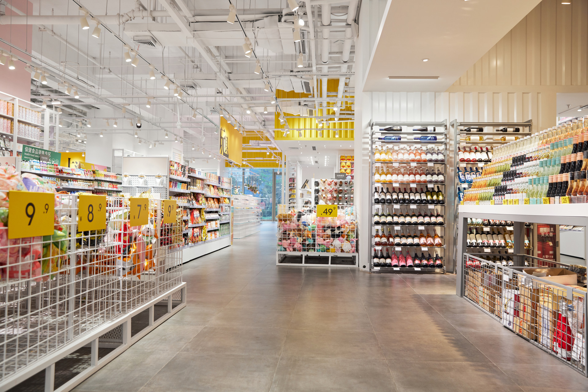 亚马逊宣布仓储模式大变革