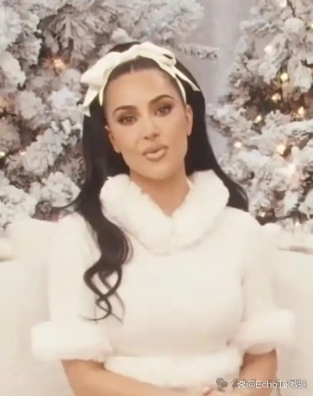 卡戴珊Tiktok直播带货首秀！从真人秀明星到350亿性感帝国