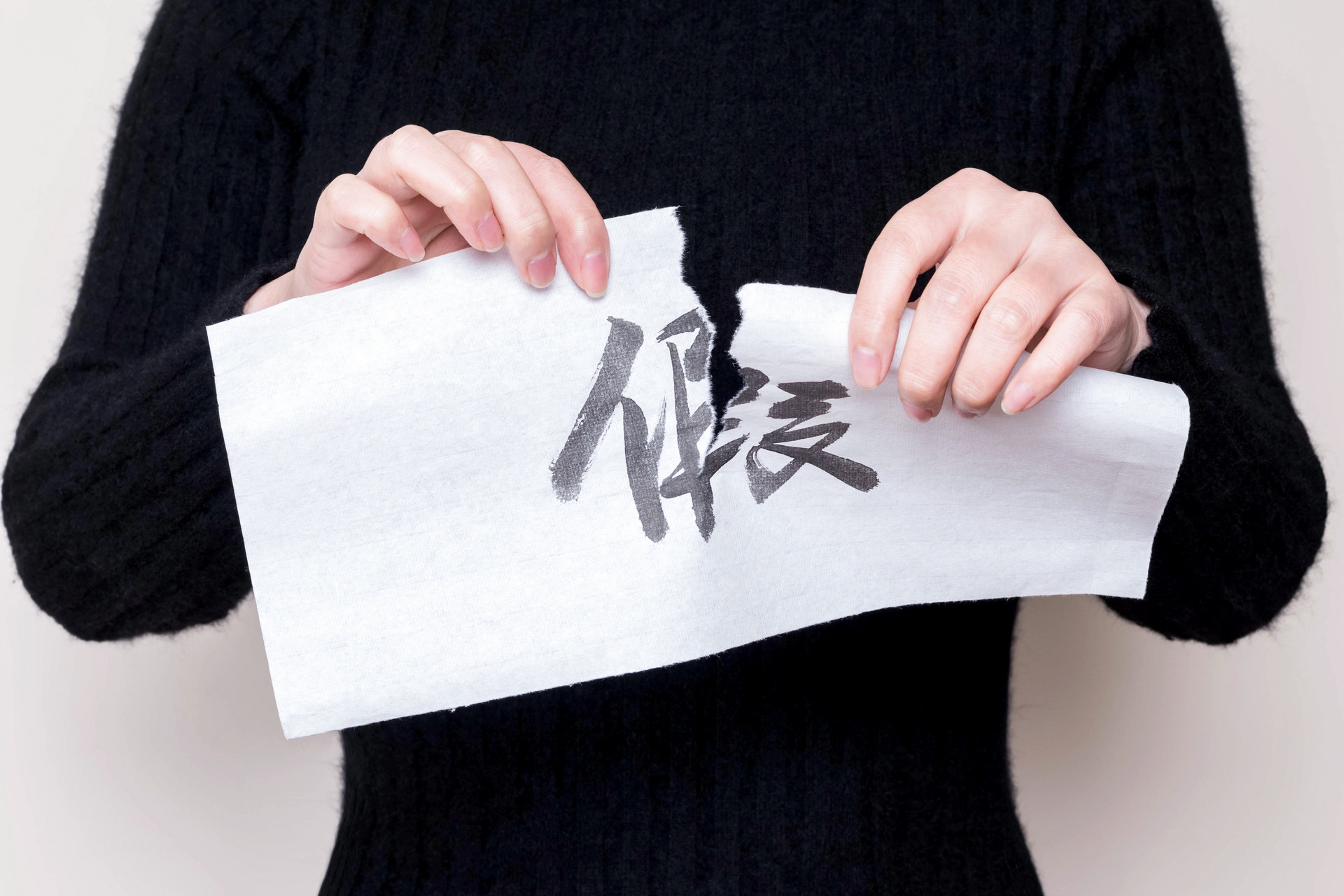 刚刚！亚马逊官方辟谣了！