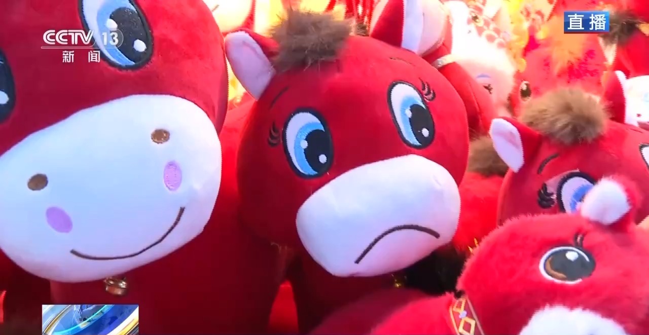 “哭哭马”火到海外，国内订单排到3月！义乌用“创意+速度”走向世界