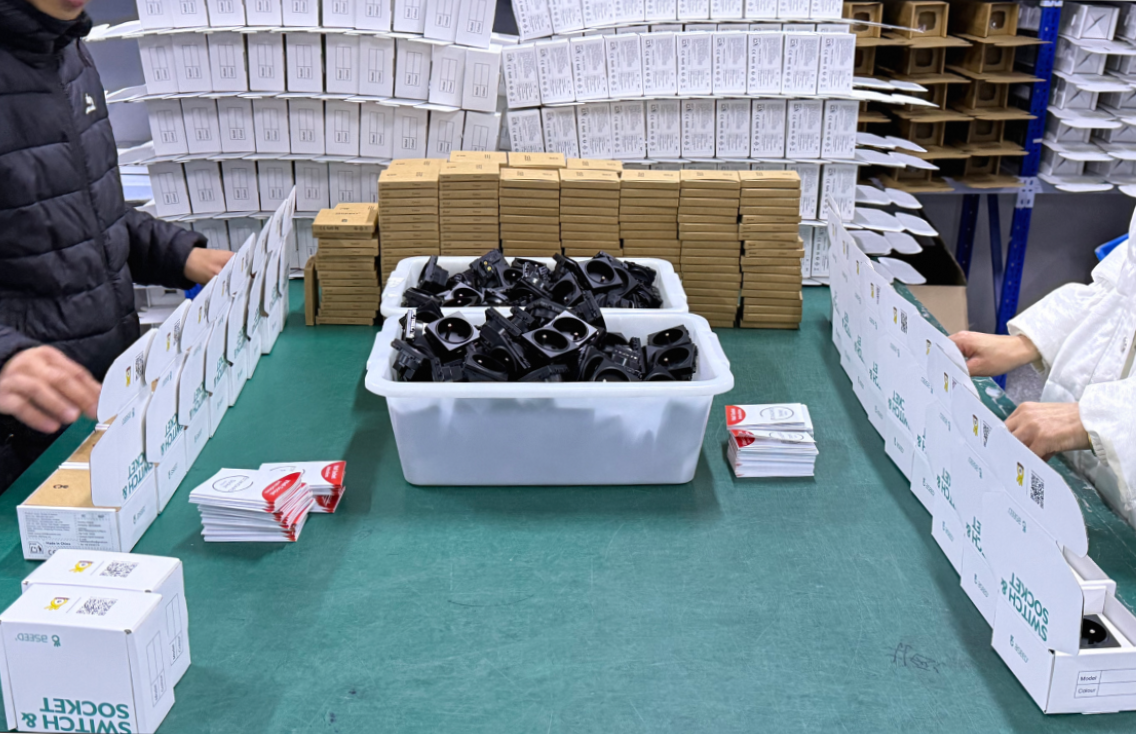 亚马逊“智能插座王”加入速卖通