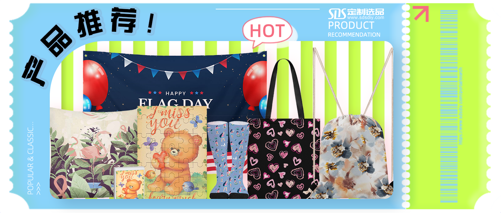 跨境电商开春选品的热销密码，Q1卖家关注常青品类更容易抓住机遇