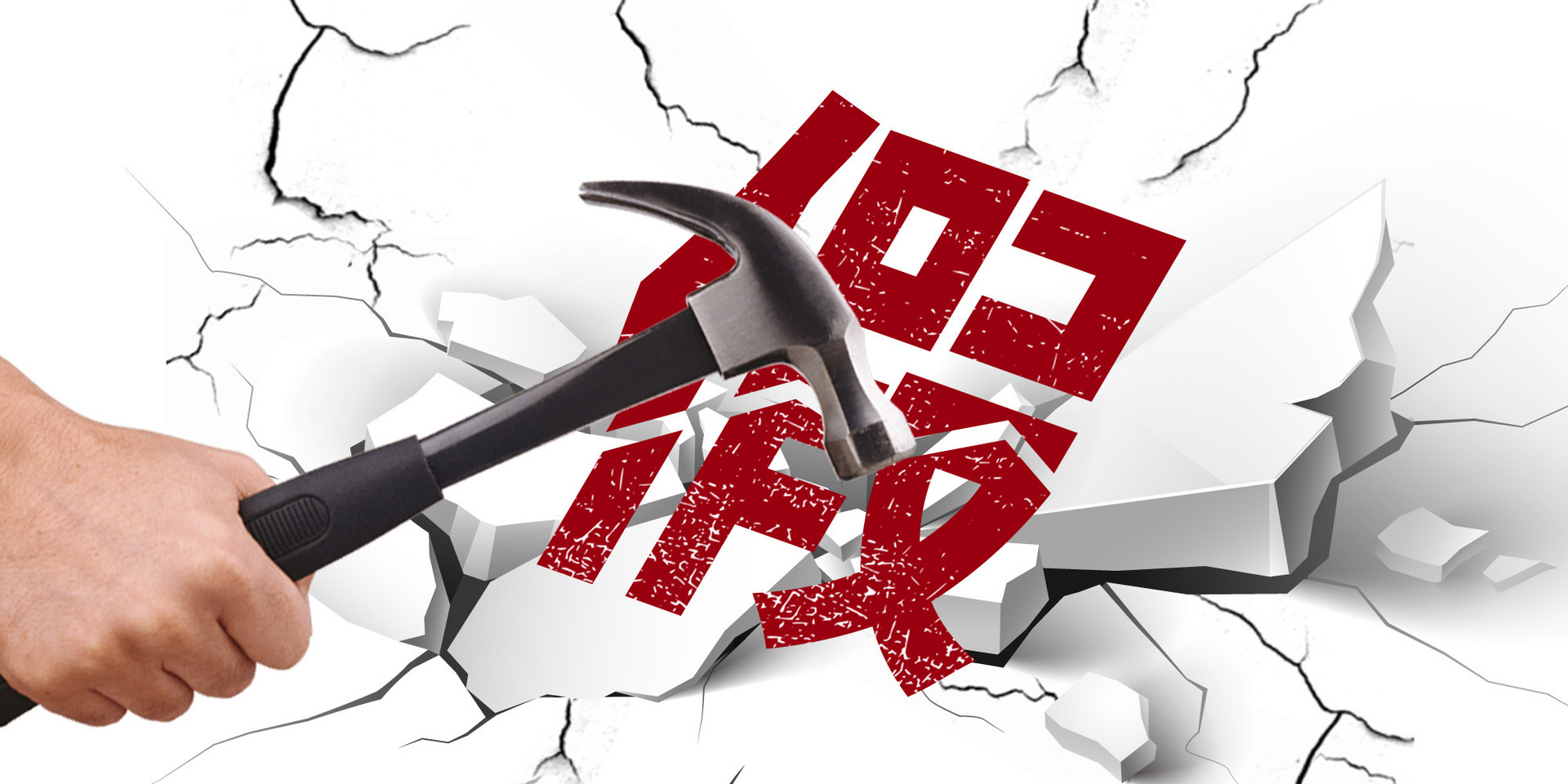 行业首次，淘宝天猫今年将推出售后 AI 假图专项治理