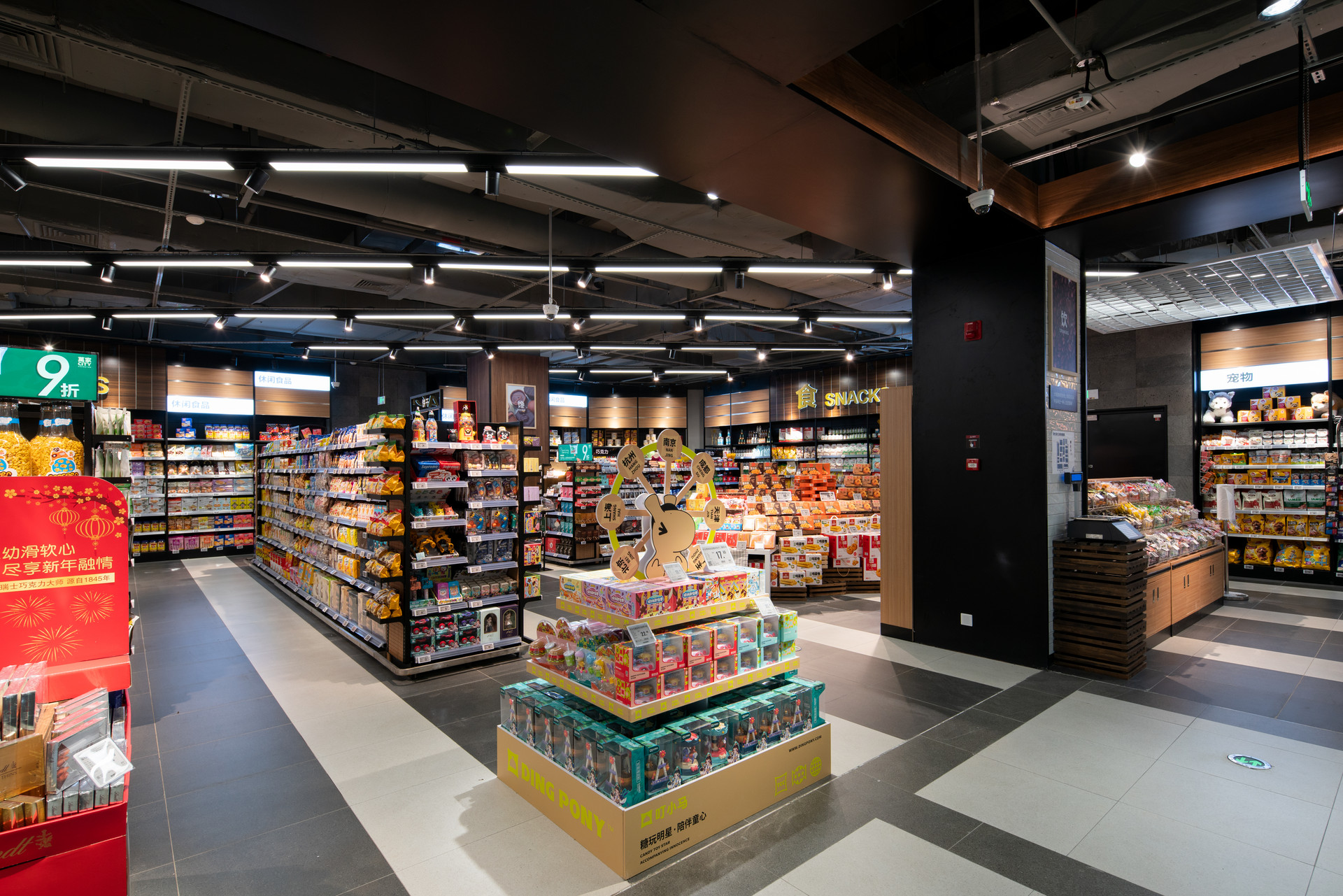 百草味958克坚果礼盒只有33克坚果 回应：是经销商特制款