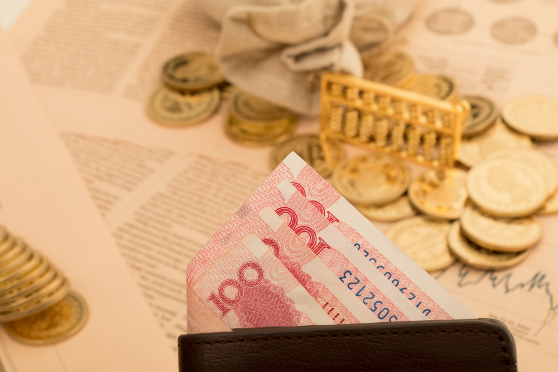 商务部：国补资金625亿元就位