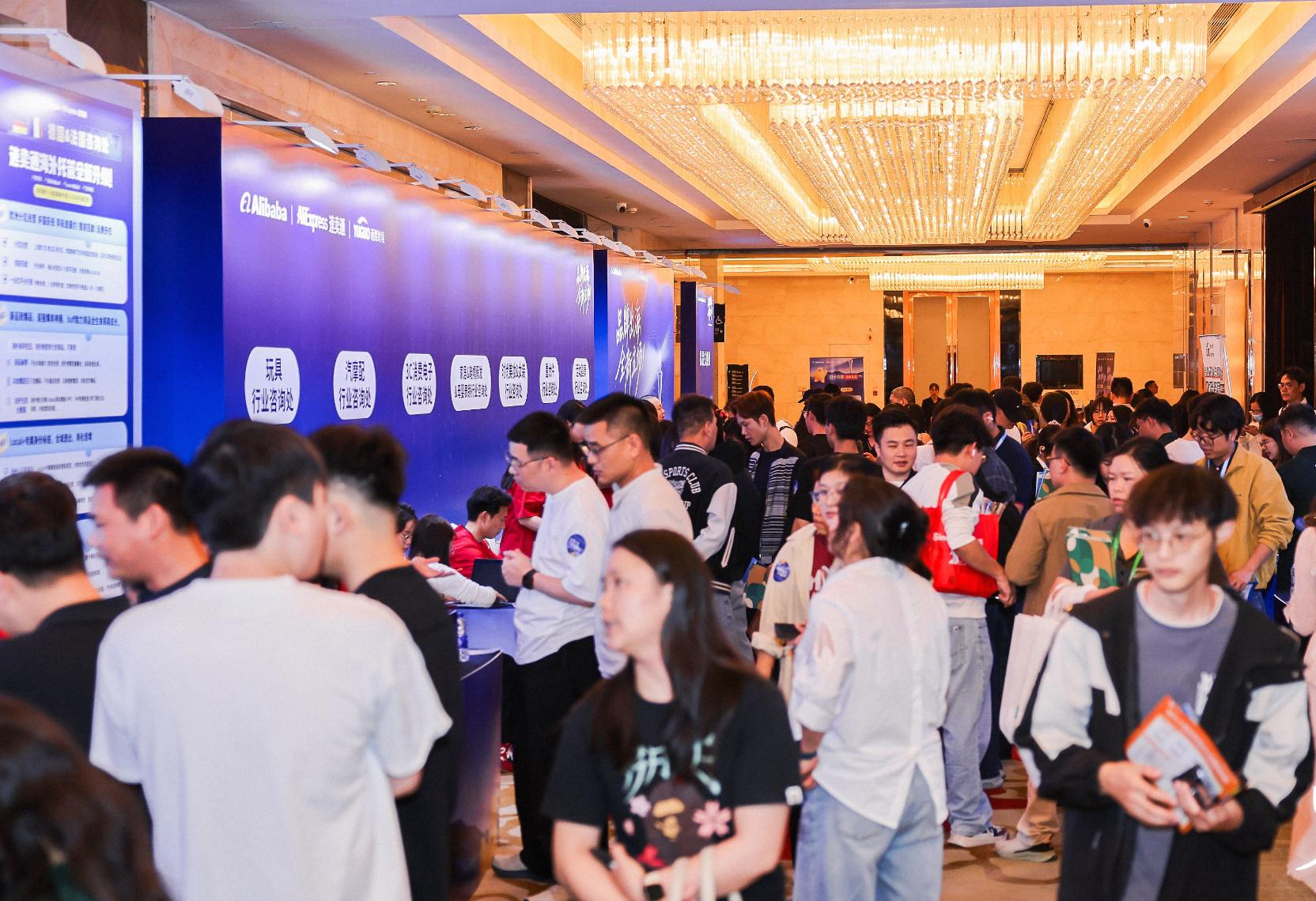 告别欧洲税改焦虑，海外托管成爆单风口：有商家备货量翻了6倍