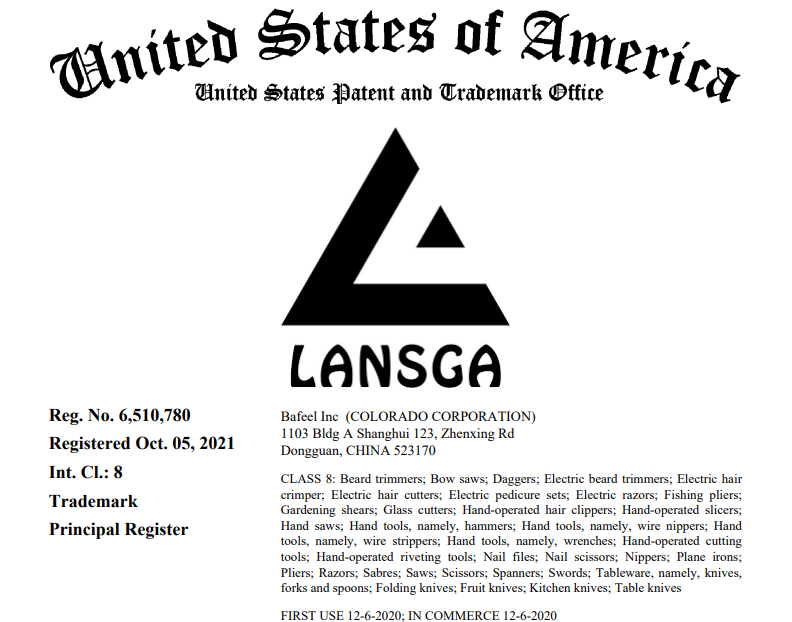 做跨境一定要小心这个词汇！已起诉冻结306家店铺！