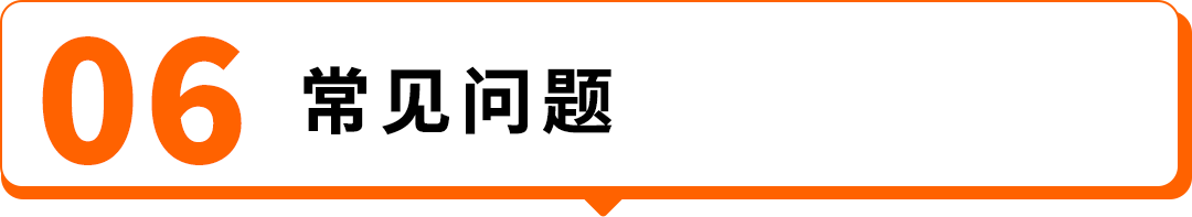 图片[37]-2026西班牙增值税新规：延期最长150天，卖家务必提前办理税号-58电商