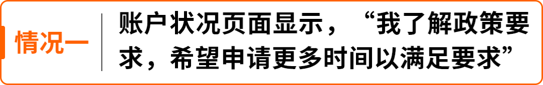 图片[13]-2026西班牙增值税新规：延期最长150天，卖家务必提前办理税号-58电商