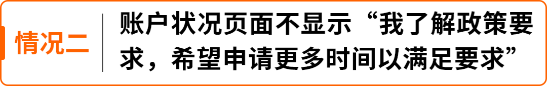 图片[24]-2026西班牙增值税新规：延期最长150天，卖家务必提前办理税号-58电商