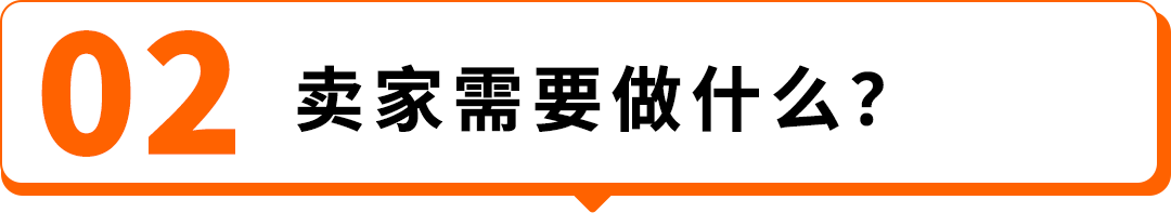 图片[6]-2026西班牙增值税新规：延期最长150天，卖家务必提前办理税号-58电商