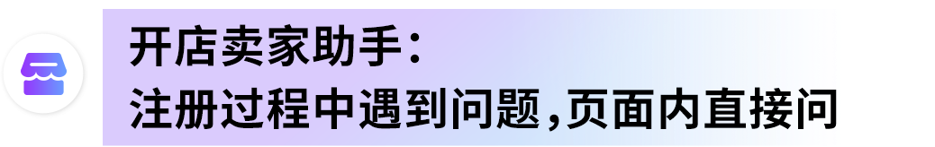 图片[5]-别再乱找AI工具！亚马逊新卖家专属《AI出海作战地图》直接照做-58电商
